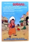 Preview: Sindbad - der neue Fernseh-Erfolg Comic Nr. 22: Das Rätsel der Riesenkristalle von Bastei